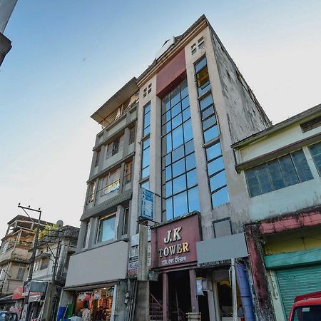 Oyo Flagship 71156 Hotel Jaybee'S Dibrugarh Kültér fotó